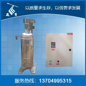 专利产品GQD150K大开门管式离心机