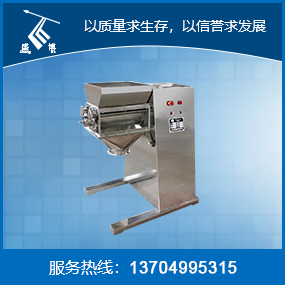 摇摆颗?；?></span>
<h6>摇摆颗?；?/h6>
</a>
</li>
<li>
<a href=